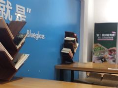-Blueglass酸奶(华贸购物中心店)