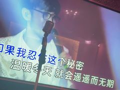 -纯K(打浦桥店)