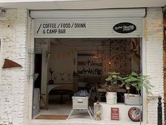 -鹿萤季·营地小馆(皇后公园店)
