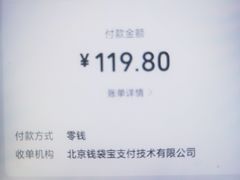 -龍歌自助小火锅(市北CBD万达店)