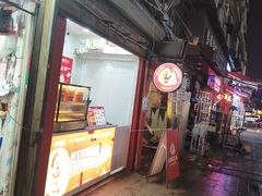 -姊妹生活菜馆·地道湖北菜