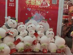 -LLJ夹机占(正佳广场店)