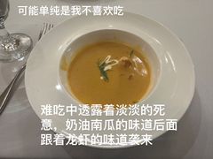 -摩根扒房(桐梓林店)