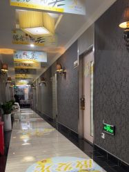 -深圳阳光医疗美容医院·旗舰店