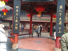 -峨眉山报国寺