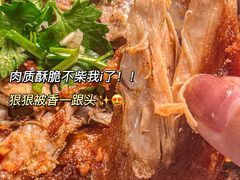 -童子鸡专卖店(中新街店)