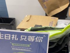 -迪卡侬(蓬江万达店)