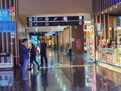 -华谊兄弟影院(IMAX洋桥店)
