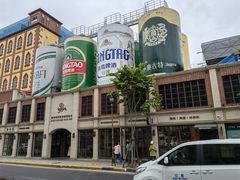 -青岛啤酒博物馆