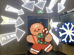 -安徽广播电视台