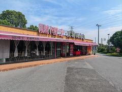 -膳博士·府宴餐厅(猪猪星球店)