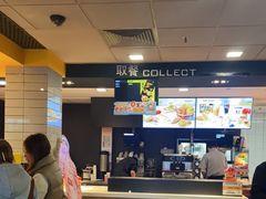 -麦当劳(鲁迅公园店)