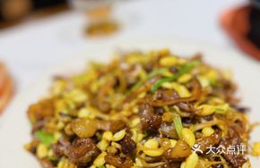 Nantong Stir-Fried Pork with Green Pepper