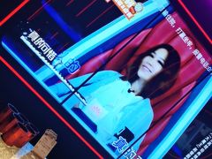 -星聚会KTV X Party(杭州万象城店)