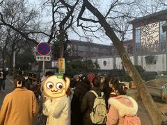 -马文章胖子甑糕(洒金桥店)