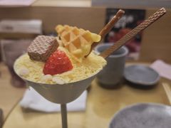 -鮨政· Omakase(港汇恒隆广场店)