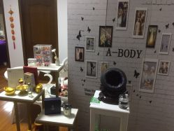 -杉惠素颜美妆皮肤管理中心