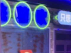 -关你鬼室大型密室逃脱(佛山创意园店)