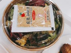 蔬菜沙拉-宜家·瑞典风味餐厅(北京西红门店)