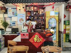 -新旺美食林农家菜(岭南路店)