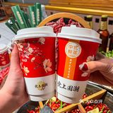 洪崖洞唯一上榜火锅品牌就是它了❗