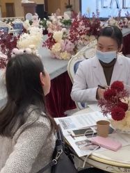 -禾丽康美医疗美容医院