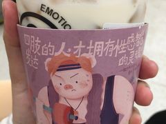 -眷茶臻选(锦艺城店)