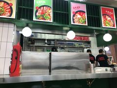 -黑粉你肥牛火锅粉(泛悦汇KA店)