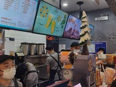 -CoCo都可(小寨赛格店)