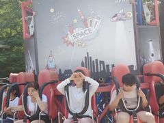 -南戴河国际娱乐中心