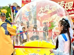 -大连海昌发现王国主题公园