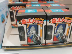-泡泡玛特POPMART(石景山万达店)