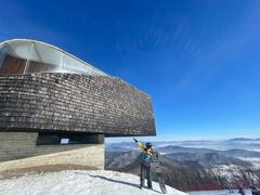 -中旅松花湖滑雪场