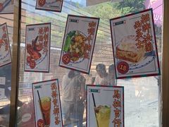-渔记茶餐厅(渔村店)