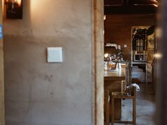 -VOYAGE COFFEE(北锣鼓巷店)