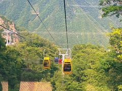 -洛阳白云山景区