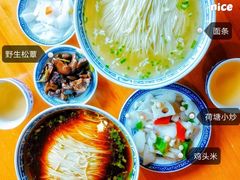 -同得兴 Since·1995 传统苏式面馆(十全街店)