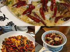 -首秀·四川料理(星耀101店)