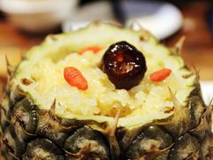 -云海肴·汽锅鸡·云南菜(领展购物广场·中关村店)
