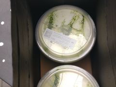 芝士冷泡韵香-喜茶(北京三里屯太古里店)