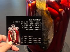 -许家菜.艺创菜(仁和新城店)