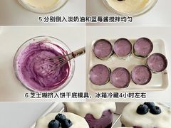 -王森咖啡西点烘焙培训(上海名厨中心店)