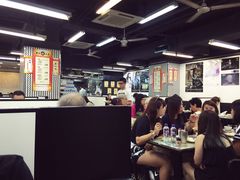 华星冰室-华星冰室(湾仔店)