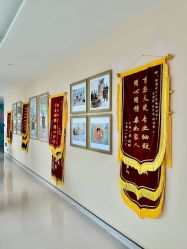 -金鹰国际月子中心(新街口店)