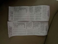 -丰谷酒家(鹏瑞利季华广场店)