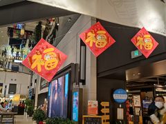 大堂-猫的天空之城概念书店(苏州诚品店)