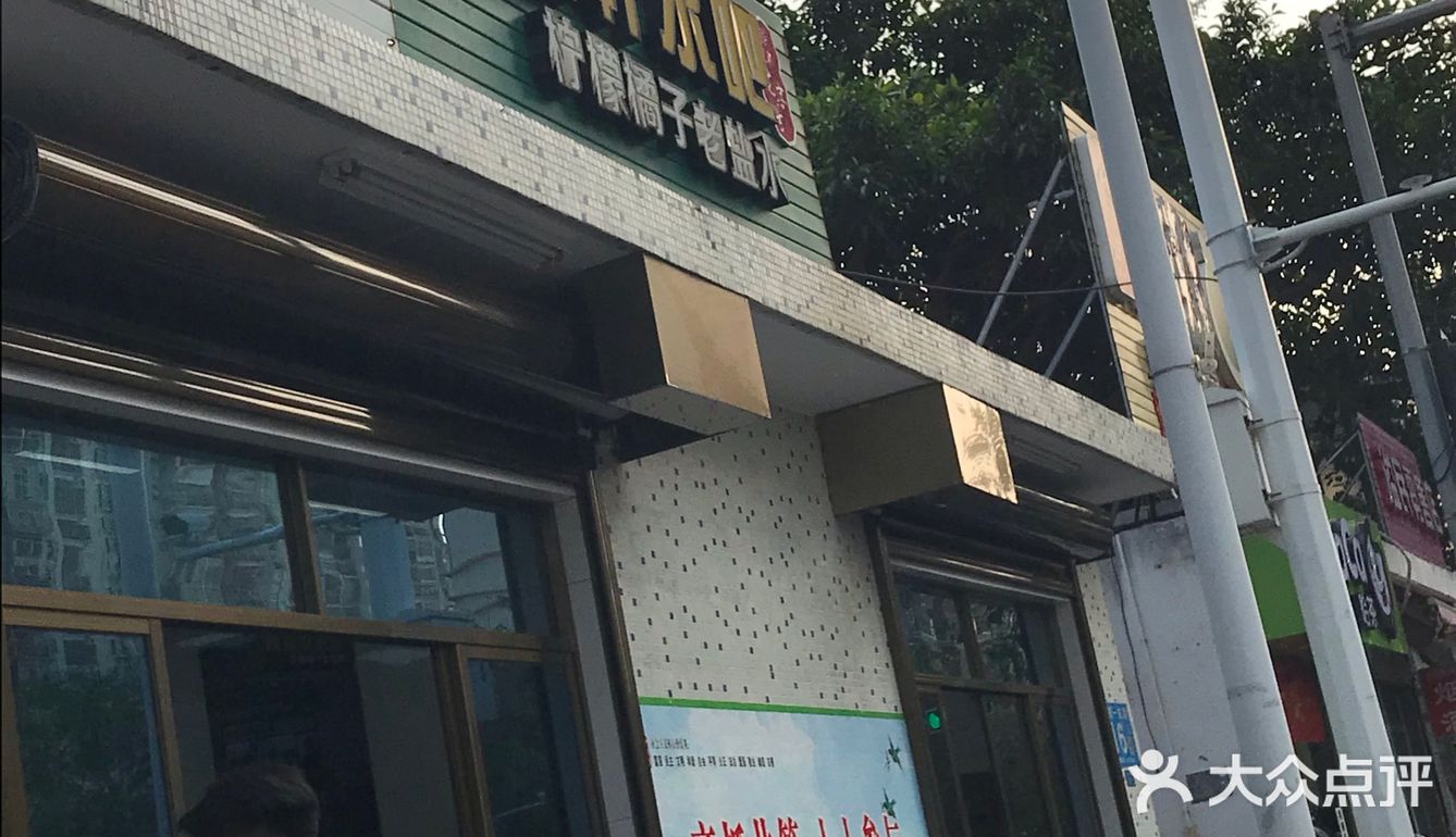 店不大人手很足基本不用等付钱就可以直接取了