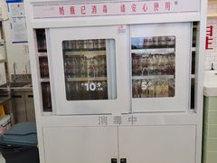 -红星前进面包牛奶公司(五道口购物中心店)