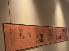 -鑫复盛皇嘉海鲜酒店
