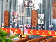 -张记焖窑·十五年专注焖烤(雍和宫店)